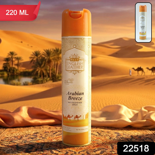 Next Premium English Leather Arabian Breeze Air Freshener Spray 220 ML