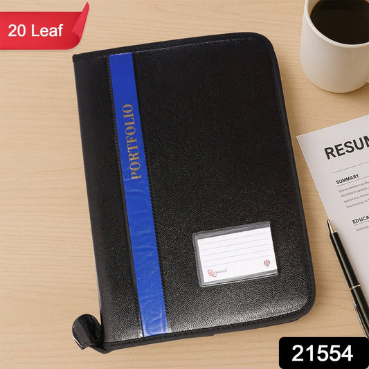 Professional document organizer folder