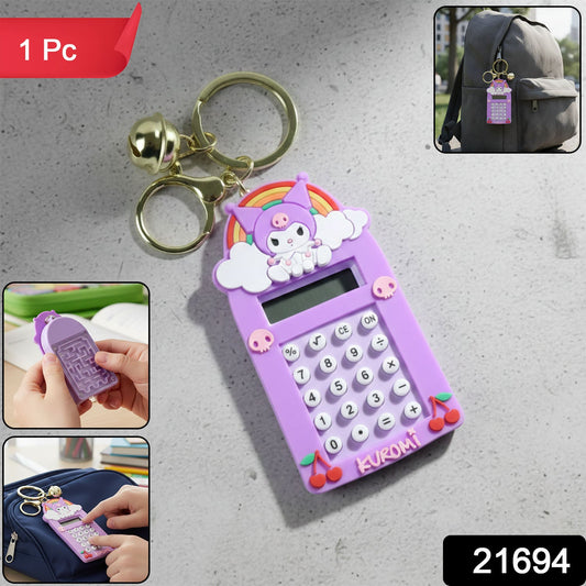Calculator Keychain