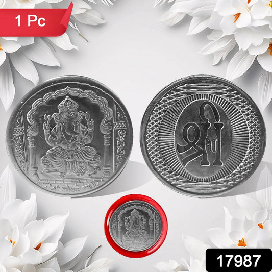 Ganesh Ji, Silver color Coin for Gift (1 Pc / Silver)